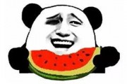 黑料吃瓜网apk普通安装 