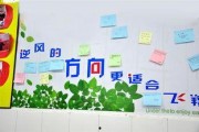 黑料吃瓜网apk普通安装 