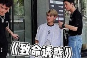 微笑视频 