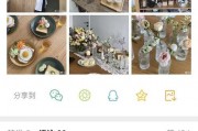 网红吃播模拟器 