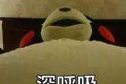 装房客 
